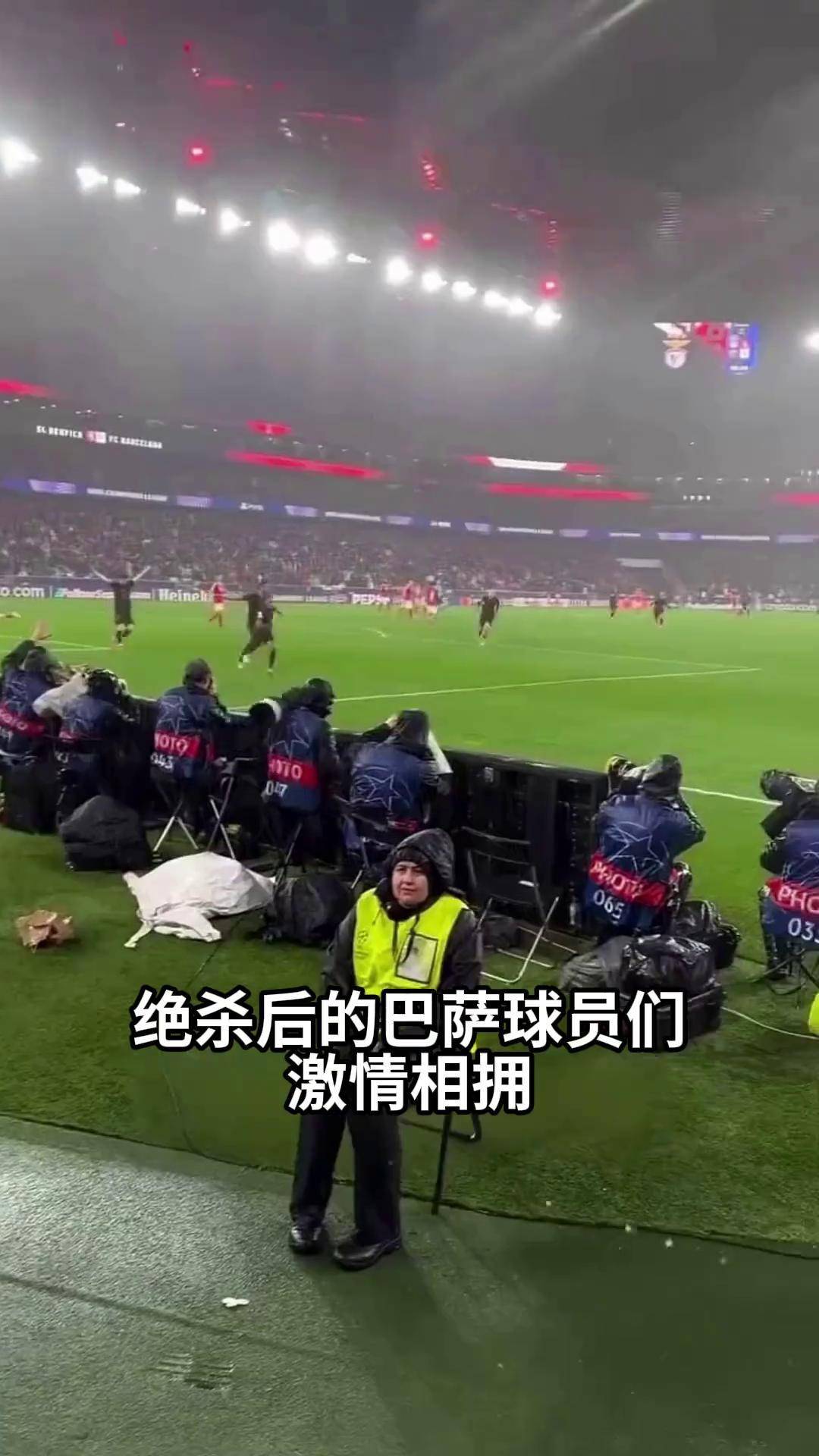 萨索洛客场惨败，保级形势岌岌可危的简单介绍