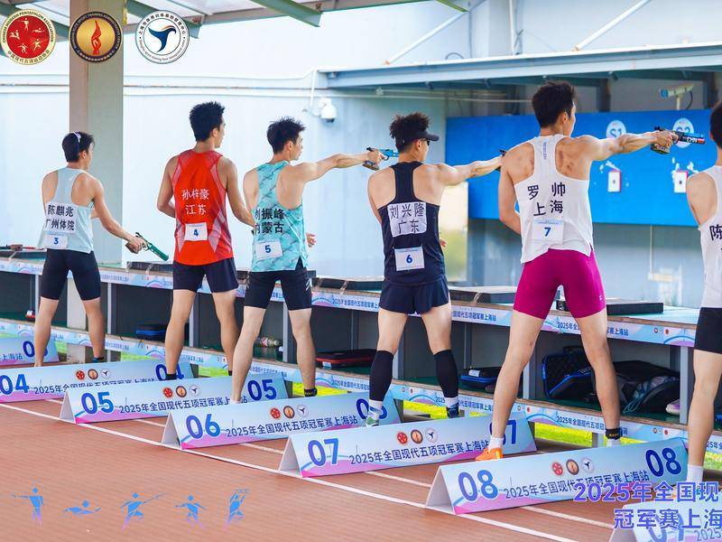 关于现代五项比拼激烈，多国选手获奖的信息